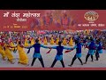 MA NANDA MAHOTSAV || DIDIHAT || GOVIND NEGI || CHANDANI ENTERPRISES || 2023