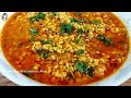 Daal Mash Perfect Recipe I دال ماش کی ایسا سالن سب پلیٹیں چاٹ جائیں گے I Mong Dall Recipe