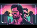 80s Crime Thriller Soundtrack Playlist - Vice Beach // Royalty Free Copyright Safe Music