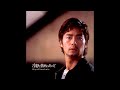 Ryo Yoshimata - '冷靜と情熱のあいだ(Between Calm And Passion)' Original Soundtrack (2003)