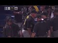 Jerry Meals Blown Call in the Bottom of the 19th (Braves vs Pirates Broadcast)
