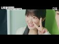 [#LovelyRunner] Seonjae Special💗 Complete Compilation of Seonjae's Story