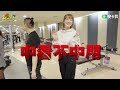Experience being a tsmc employee for a day. One Day tsmc [ENG SUB]