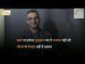 Inspirational Video Will Give You Power of Success -जीवन बदल देने वाला पावरफुल मोटिवेशन, #RiyaJeet