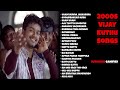 2000s Tamil Kuthu Songs | Tamil Kuthu Songs | Tamil Folk Songs | Tamil Fast Beat Songs | Vijay Songs
