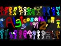 NotScotish Algicosathlon S2 Speedart