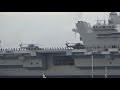 Arrival of the HMS Queen Elizabeth II Aircraft Carrier