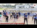 Amusement Park Yoga #Aerobics | #Weight Training For Weight Loss | Full Body Weight Loss #Exercise |