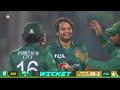 Low Scoring & High Voltage Thrilling Match | Pakistan vs Australia | T20I | PCB | MM2A