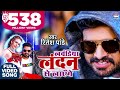 #Video//लवंडिया_लंदन_से_लाएंगे//Bhojpuri_letest_song#ritesh_pandey_bhojpuri_video