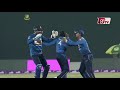 Bangladesh vs Sri Lanka Highlights | Final Match | Tri-Nation Series 2018