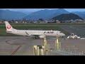 YAMAGATA AIRPORT 2021 山形空港 オスプレイ緊急着陸