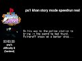 [JoJo HFTF] psx khan story mode speedrun in 6:13.56 (any% real)