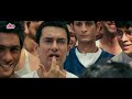 Ohhh God Ek Baar Dila De ! | 3 Idiots | Comedy Scene | Aamir Khan | R Madhavan