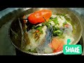 বইল মাছৰ ৰেচেপি || Super Tasty Boiled Fish Recipe || Assamese