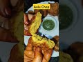 |How to make Tasty Aalu Chop| #food #cooking #aalu #chop #recipe #snacks #evening