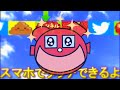 何もかも食いまくるゲームの赤ちゃん編がやばい【 Tasty Planet Forever 】