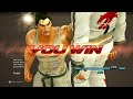 TEKKEN7 online versus hworang