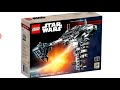 New lego star wars set, it was supposed to be a comic con set, and this set sucks, ALOT!!!!!!!!!!!!!