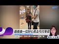 (必看) 扮傻中女搭的士走數事件 | 結果反被全城圍插