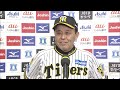 【久しぶりによく打つなぁ】岡田監督インタビューを登場から最後までノーカットで全部お届け！阪神タイガース密着！応援番組「虎バン」ABCテレビ公式チャンネル