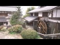 JG☆☆☆4K 岐阜 中山道 馬籠宿と落合の石畳(史跡) Gifu,Nakasendo Magomejuku and Ochiai(Historic Site)