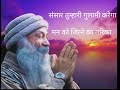 osho talks