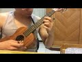 Despacito - Luis Fonsi (ukulele)