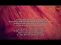 [FEMALE KEY INSTRUMENTAL] Treasure - Orange (오렌지) |Korean + Easy Lyrics (Karaoke)