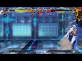 5/16/15 We Suck at BlazBlue: TSB | PeterC vs BDL | Prototype #4