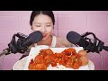 [eng sub]Korean style chinese chicken eating ASMR [bhc chicken chi-hao]mukbang,eating sounds,