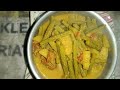 চজিনাৰ আঞ্জা/sajina anja/Drumstick recipe in Assamese/#recipes#viral/Assamese video