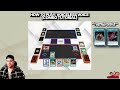 How To Play Voiceless Voice | Voiceless Voice Deck Profile | Yu-Gi-Oh TCG & Master Duel