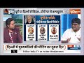Kahani Kursi Ki: यूपी की टेंशन...दिल्ली से सिग्नल...योगी पर नो कन्फ्यूज़न ! PM Modi Meet Yogi