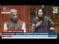 Priyanka Chaturvedi ने दिल्ली हादसे को लेकर क्या कहा? नौकरी को लेकर उठाई मांग