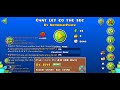 Geometry Dash 2.2 level requests