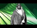 Newly Declassified 9/11 Footage Released by USA | Saudi Arabia's Involvement Revealed? MBS In Action