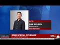 SONA 2024 GMA Integrated News Coverage | DZBB