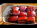 Chinese Braised Pork Belly (Dong Po 东坡肉) | Easy to make at home Recipe 经典美味【东坡肉】适合家庭制作的配方