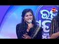 ସୁନ୍ଦରୀ ମାନେ କରିଲେ Deepakନ୍କ ସହିତ flert - Raja Sundari - Audition - Sidharth TV