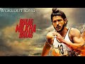 Zinda Lyric Video - Bhaag Milkha Bhaag|Farhan Akhtar|Siddharth Mahadevan|Prasoon Joshi