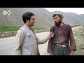 سفر به کوه ها، زمزمه های چوپان کوهی، قصه های بدخشانی Badakhshan faiz‍abad