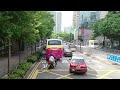 [首次用手機拍攝]  CTB 973 尖沙咀（麼地道) Tsim Sha Tsui (Mody Road) → 赤柱 Stanley