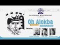 OH ALOKBA | SEASON 2 | EPISODE 09 | IBAJI NA ASÜ?