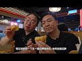 [飲食奇文] EP81 澳門百年米芝蓮過江龍梁慶記殺入旺角! 旺角平價食店大亂鬥始動!