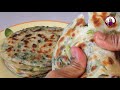 Chinese Green Onion Pancakes Recipe With Dipping Sauce | Green Onion Recipes