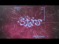 sami rose - in the stars (official audio)