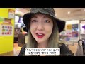 MCDONALD'S X BTS MEAL | Korean Army Reacts (vlog)