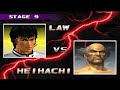 Tekken 3-Forest Law Arcade Mode