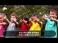 アメリカで日本の学生が世界一の演奏を始めた瞬間、観客が5秒で大騒ぎした理由